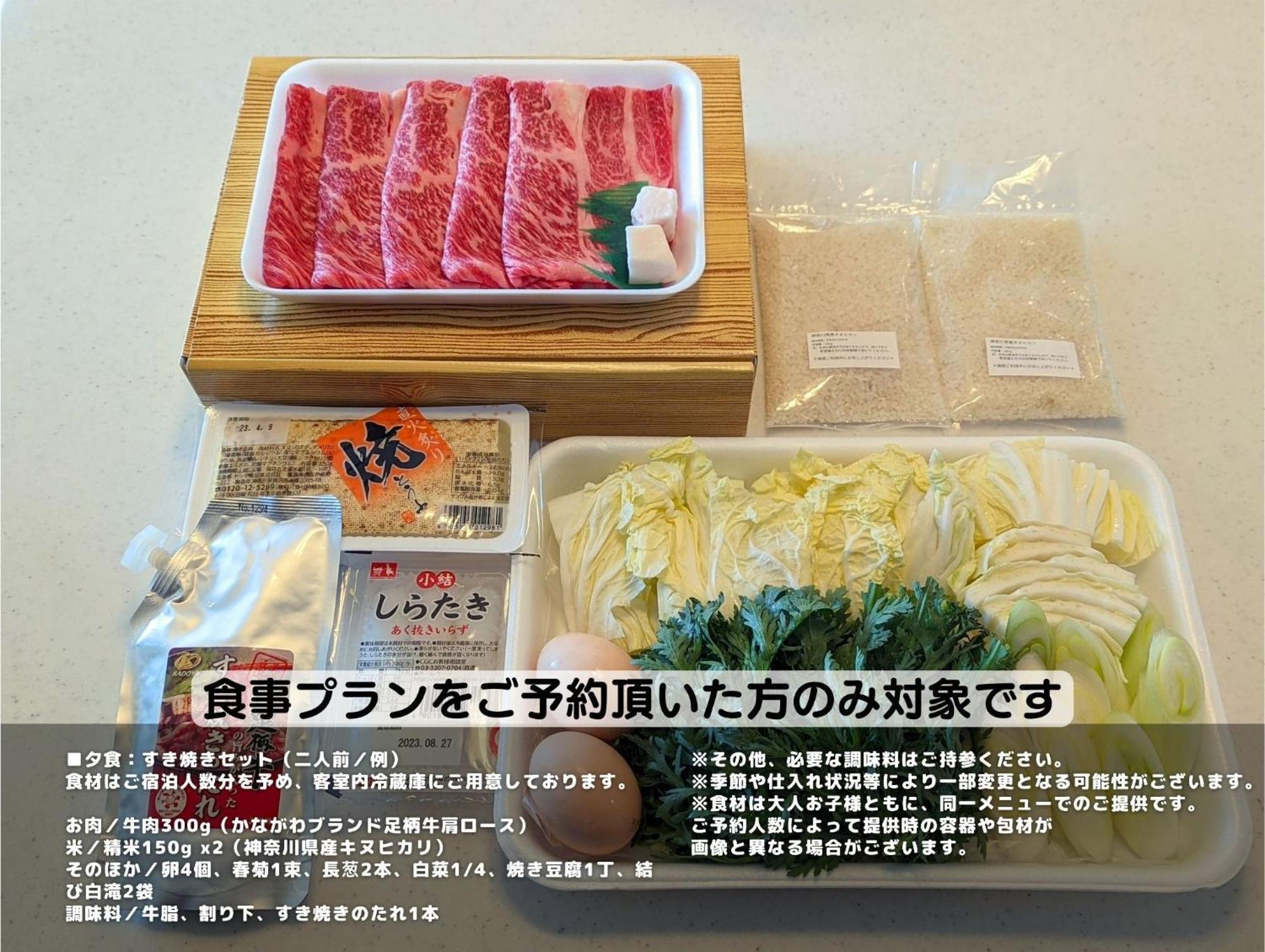 Meibi Hakone Yumoto מראה חיצוני תמונה