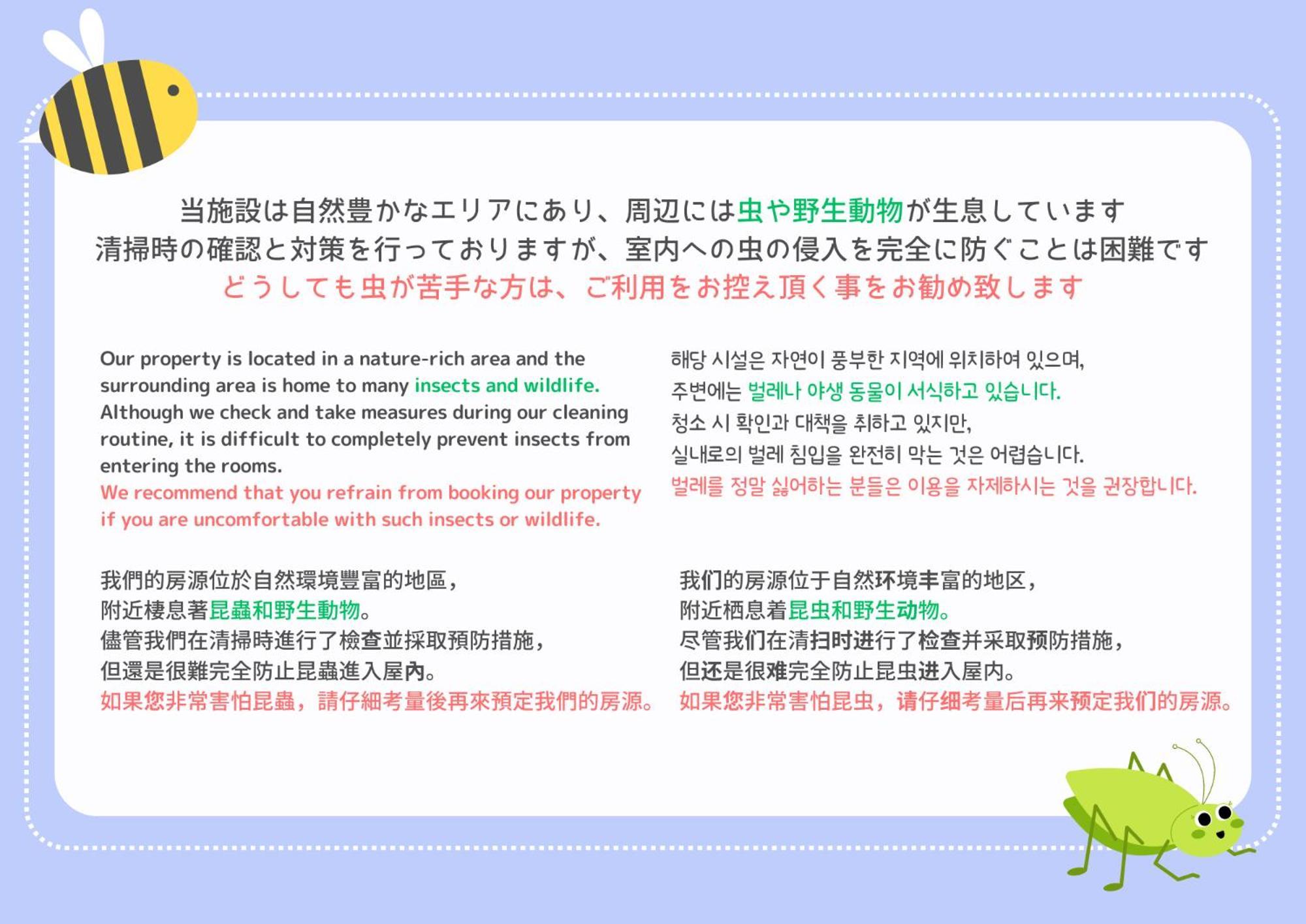 Meibi Hakone Yumoto מראה חיצוני תמונה